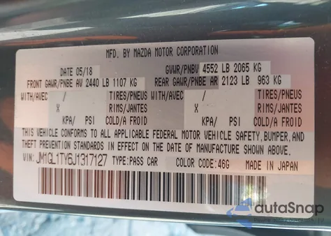 2018 Mazda Mazda6 Grand Touring из США, поврежденный, VIN JM1GL1TY6J1317127